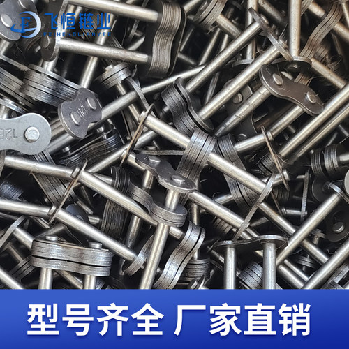 不锈钢链条接头链扣全/半5分10A6分12A1寸16A 04C 3分06B 4分08B. - 图1