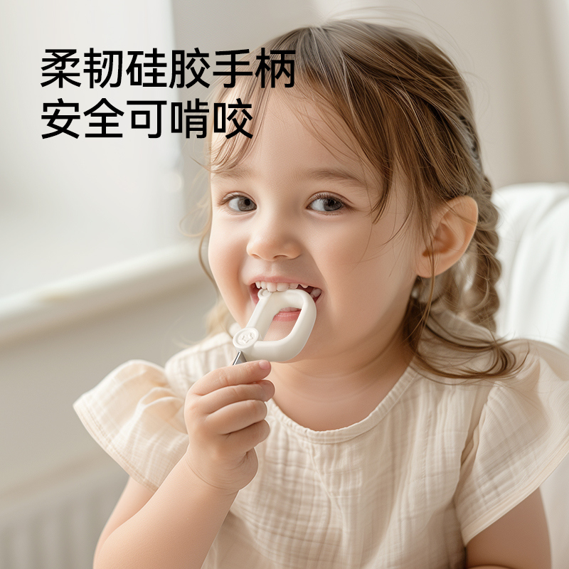 英氏宝宝自主进食辅食勺子婴儿学吃饭训练儿童不锈钢元宝叉勺套装