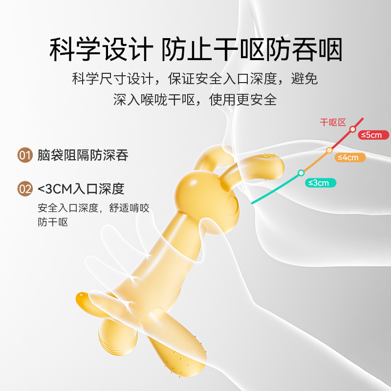 英氏小袋鼠牙胶婴儿磨牙棒宝宝出期硅胶玩具咬胶可水煮防吃手神器