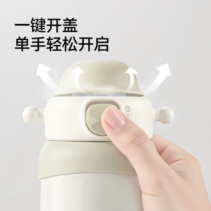 英氏儿童保温杯婴幼儿园宝宝水杯1到3岁以上学专用吸管直饮喝水壶,淘宝优惠券,粉丝福利购,淘宝优惠卷