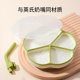 Ying's baby dinner plate suction cup partition plate baby silicone straw complementary food bowl meal training children's tableware set