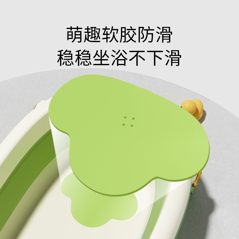 英氏婴儿洗澡盆宝宝澡盆儿童用品可坐躺大号新生折叠家用婴儿浴盆,淘宝优惠券,粉丝福利购,淘宝优惠卷