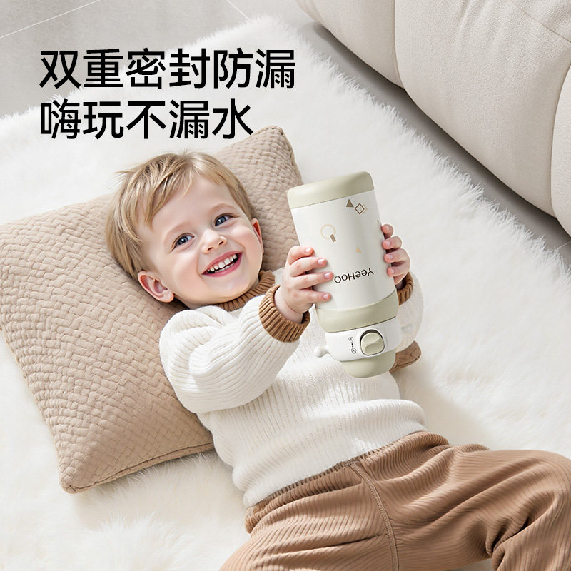 英氏儿童保温杯婴幼儿园宝宝水杯1到3岁以上学专用吸管直饮喝水壶,淘宝优惠券,粉丝福利购,淘宝优惠卷