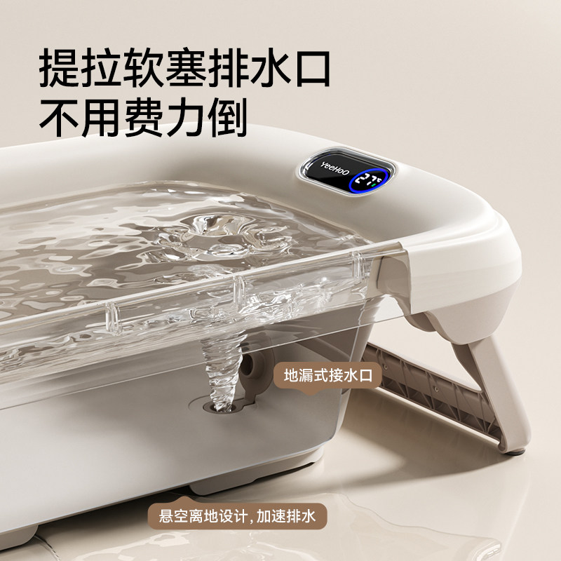 英氏婴儿洗澡盆新生宝宝浴盆婴幼儿童泡澡桶0到6岁躺托一体可折叠,淘宝优惠券,粉丝福利购,淘宝优惠卷