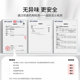 Ying's baby dinner plate suction cup partition plate baby silicone straw complementary food bowl meal training children's tableware set
