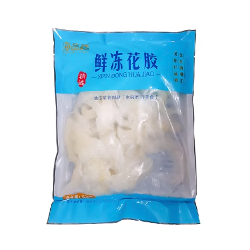 鲜冻花胶500g*20鱼胶花胶鱼肚酒店半成品菜特色菜餐饮食材商用-图3