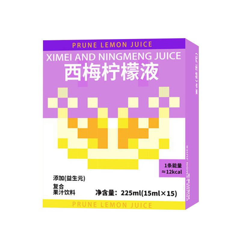 兔了个熊NFC冷榨柠檬液西梅柠檬香水柠檬共和国同款水果汁冲饮维c-图3