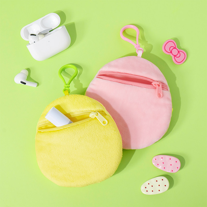 线条小狗Maltese彩蛋小睡袋零钱包可爱毛绒挂件玩偶女生情侣礼物,淘宝优惠券,粉丝福利购,淘宝优惠卷