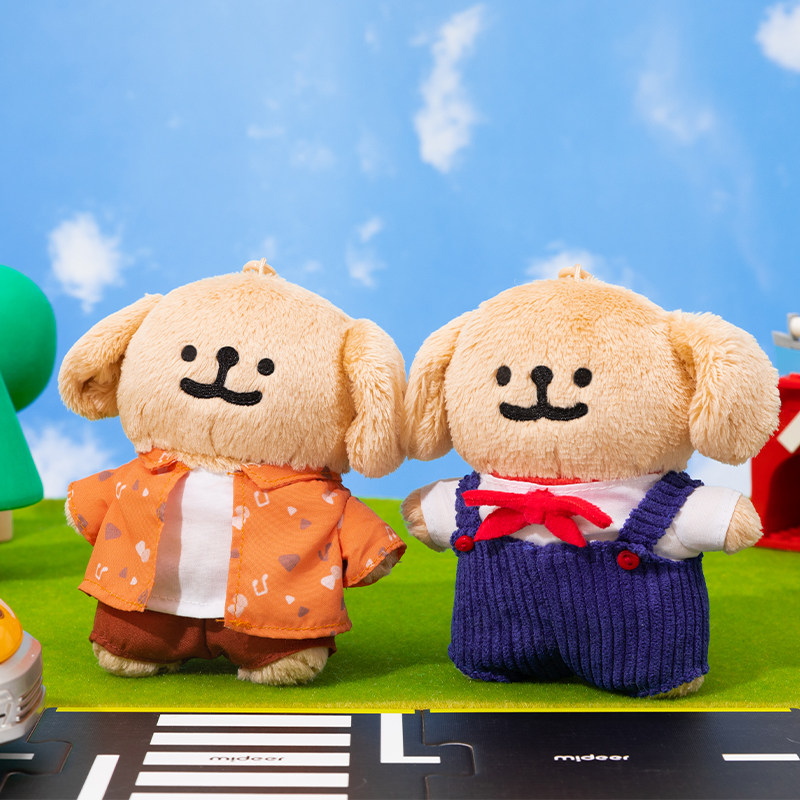 线条小狗Maltese原创金毛挂件背带裤小狗毛绒玩具挂饰生日礼物,淘宝优惠券,粉丝福利购,淘宝优惠卷