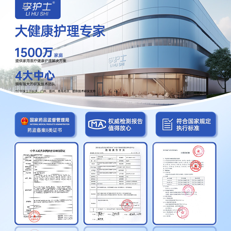 医用脱敏膏牙周炎口腔治牙龈护理肿痛出血萎缩抗敏专用修复非牙膏,淘宝优惠券,粉丝福利购,淘宝优惠卷