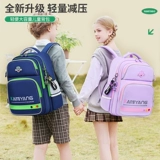Kami Sheep Kids's Schoolbag 2025 Новый стиль для первого и третьего класса один, три, шестое классы Boys Logs