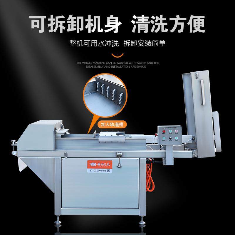 卧式冻肉刨肉机大型冻肉切碎机冻肉刨片机整板冻肉切片机,淘宝优惠券,粉丝福利购,淘宝优惠卷