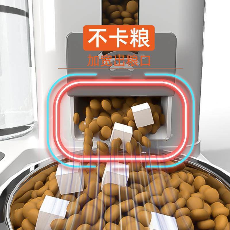商品缩略图 1