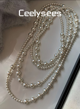 春夏新款长版双层珍珠项链女配饰叠戴2026新款法式优雅高级感颈链