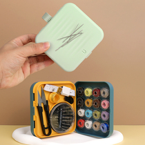 Needle Wire Box Home High-quality Portable Needle Wire Bag Practical Travel Suit Student Dormitory Multifunction Sewing Tool