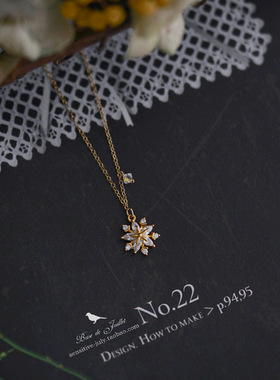 雪花项链女锁骨链气质百搭