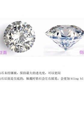 鼻屎钻项链极简约闪细锁骨链女