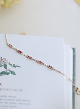 甜心粉手链多巴胺穿搭叠戴手环