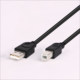 Pioneer DJ sound card data cable Ryan SL series NI DJ controller USB computer connection cable