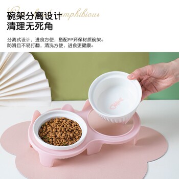 Cat Bowl Ceramic Double Bowl Drinking Water Feeding Integrated Cat Food Bowl Cat Bowl Slant Mouth Neck Protector Cat Bowl Pet Supplies