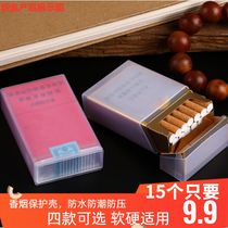 Slip Cover Cigarette Case Jacket Male Portable Pressure Resistant 20 Mounted Soft Bag Exclusive Personality Flip Cover Plastic Smoke Protection Shell Cigarette
