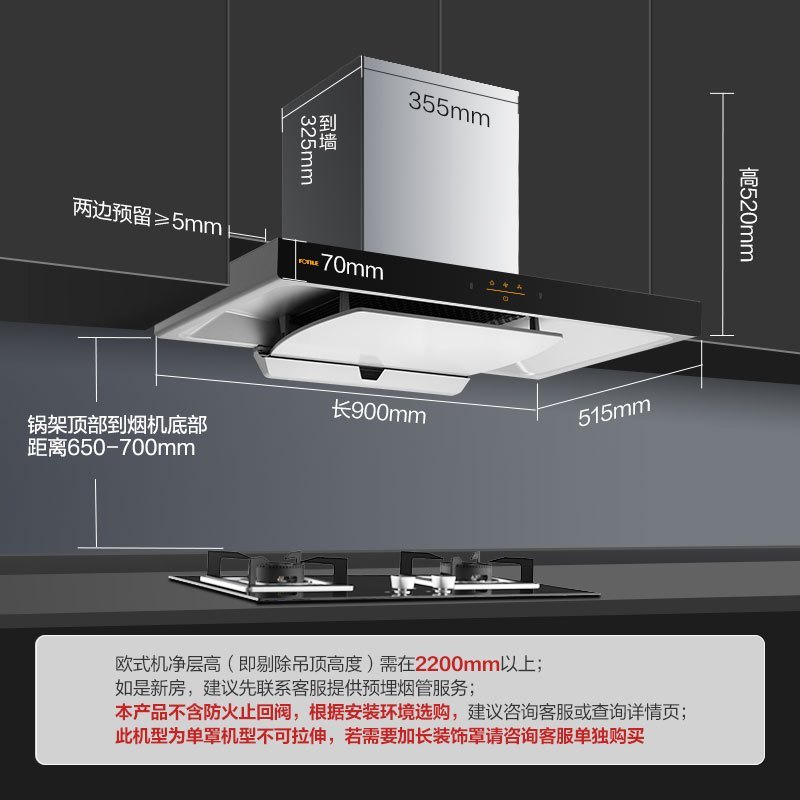 方太EMC2A抽油烟机家用厨房大吸力吸油机抽烟机顶吸油烟机抽油机 - 图1