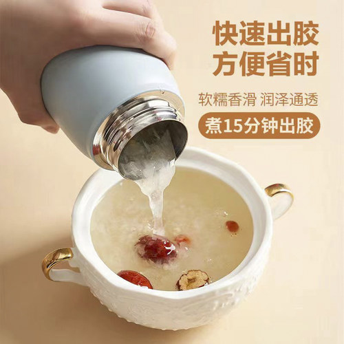 菇里巴巴金小耳银耳银耳羹冲泡即食旗舰店官方送焖烧杯焖有机本草 - 图3