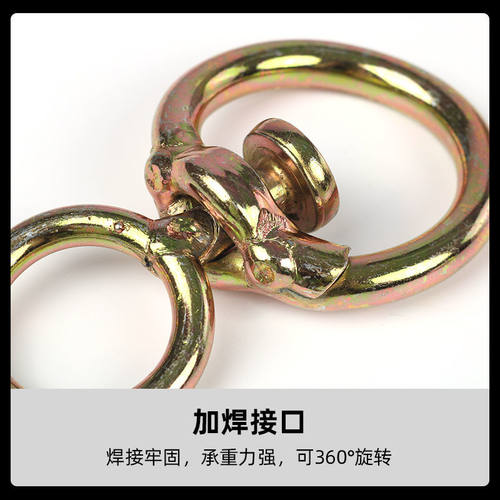【承重力强】栓牛用八字转环8字的万向连接器拴羊狗链保险扣旋转 - 图0