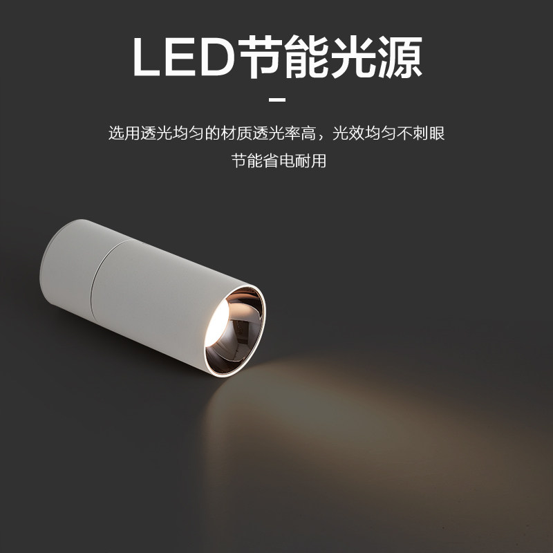 【出彩】进口普瑞护眼光源无主灯明装式可折叠筒灯客厅装饰天花灯,淘宝优惠券,粉丝福利购,淘宝优惠卷