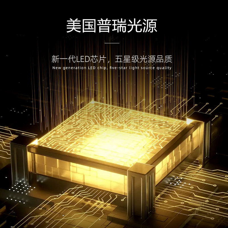 【出彩】进口普瑞护眼光源无主灯明装式可折叠筒灯客厅装饰天花灯,淘宝优惠券,粉丝福利购,淘宝优惠卷