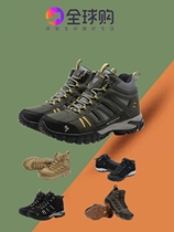 Triple Fold Foreign Trade) Gorenbia Mountaineering Men Shoes) High Shoes) Off-road Hiking) Outdoor Leisure) Pet Shoes