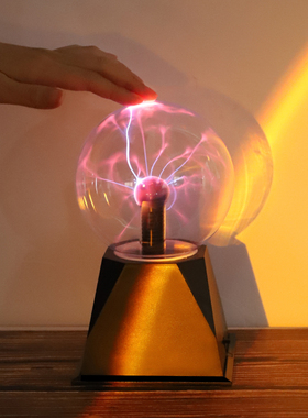 男生日礼物送朋友孩黑科技