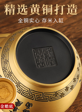 纯黄铜香炉家用上香供奉财神爷供