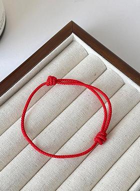 本命年红绳手链女款情侣红绳礼物