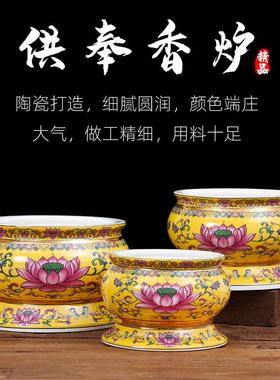 陶瓷聚宝盆中式家用招财香炉摆件