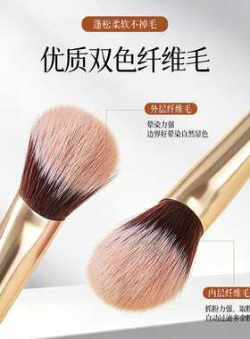 JONBOS坡形腮红刷粉膏两用刷子自然晕染修容高光刷点彩斜坡化妆刷