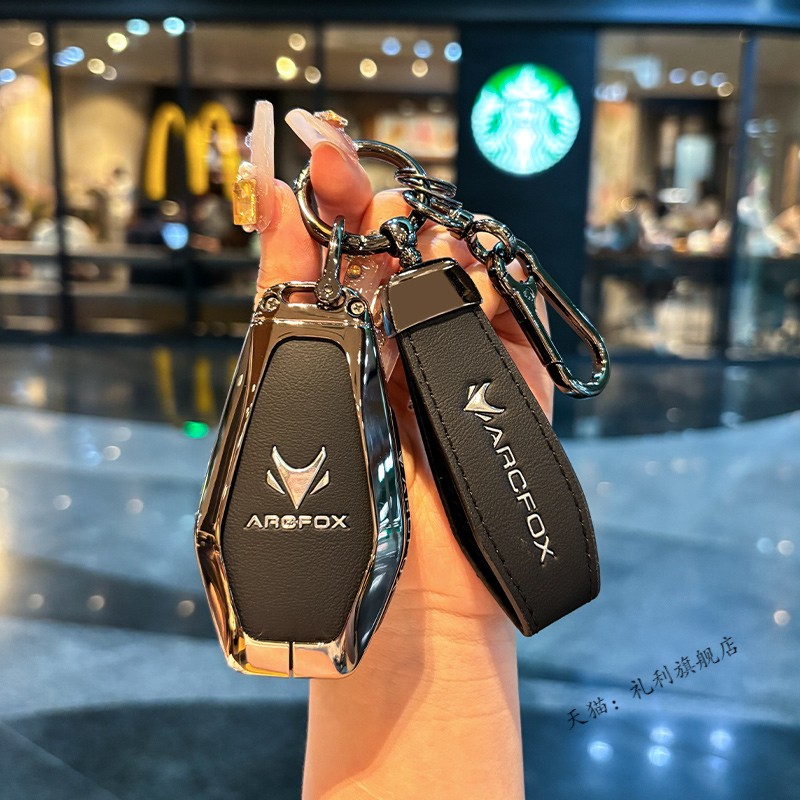 极狐阿尔法T5钥匙套考拉23/2024款阿尔法S5/S/T新能源ARCFOX壳扣 - 图3