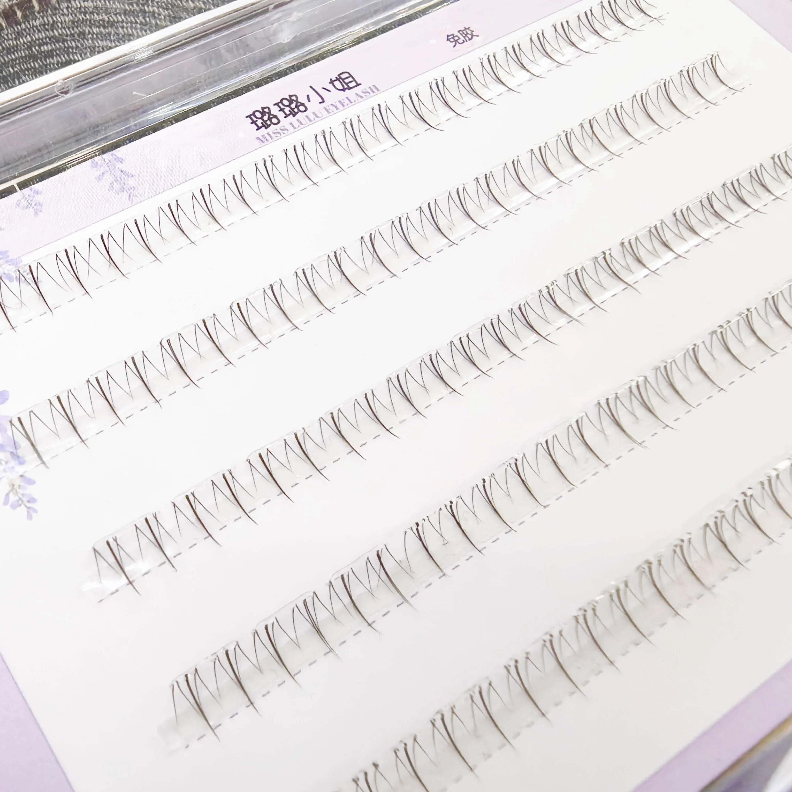 璐璐小姐5mm短款免胶小火苗下睫毛 自然仿真淡妆单簇假睫毛素颜 - 图2