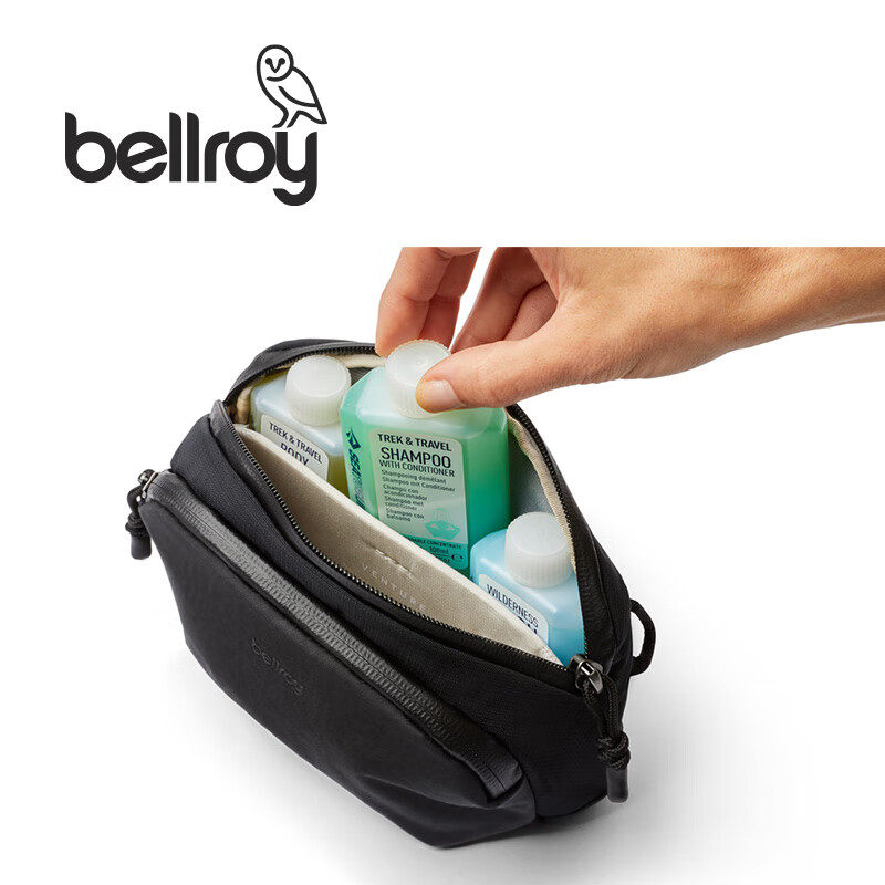 【新年礼物】Bellroy澳洲 Venture Pouch1.5L 户外机能运动收纳包,淘宝优惠券,粉丝福利购,淘宝优惠卷