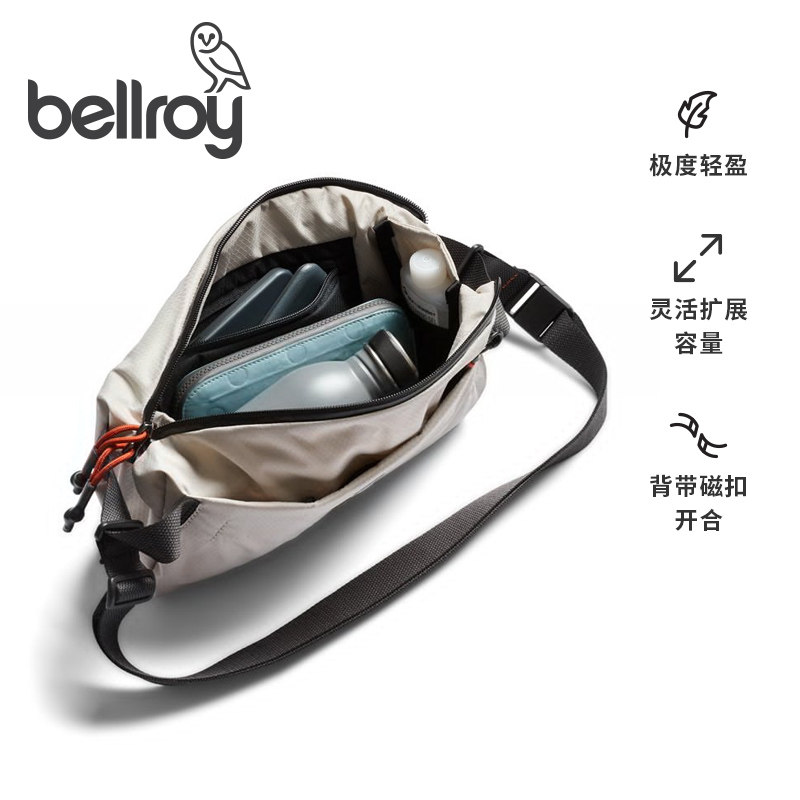 bellroy澳洲lite sling 7l单肩包 bellroy男士包袋