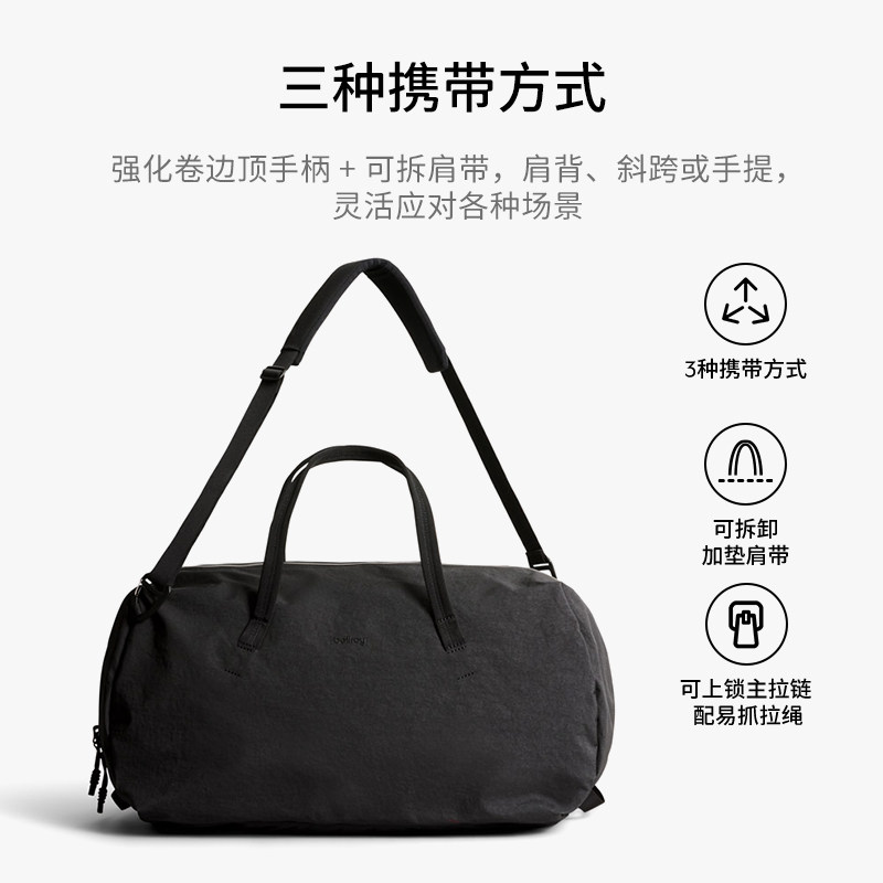 Bellroy outdoor mountain climbing large capacity luggage bag