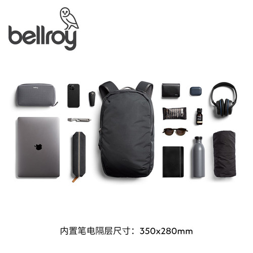 Bellroy澳洲 Via Backpack 20L 通勤办公双肩包旅行背包电脑包 - 图3