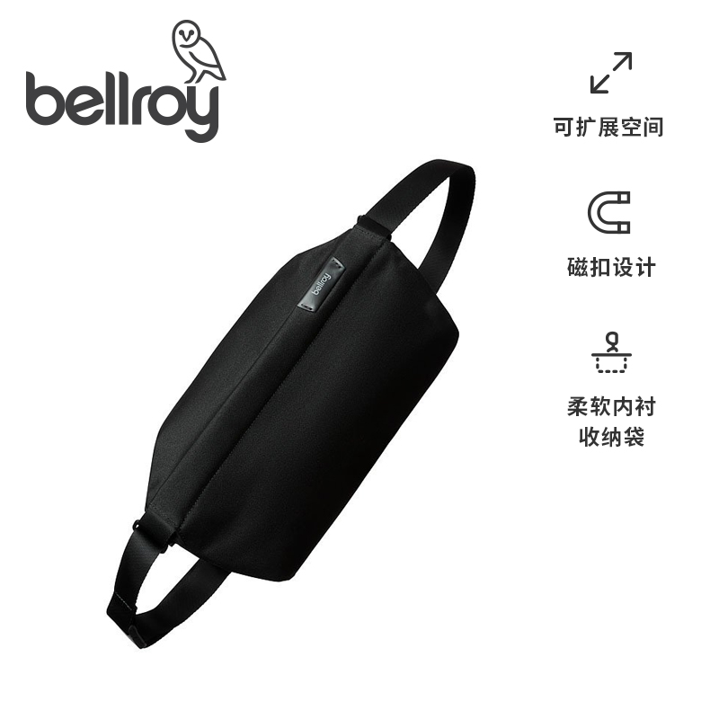 Bellroy澳洲Sling 7L随行包环保多功能通勤斜挎包礼物男女胸包 - 图0