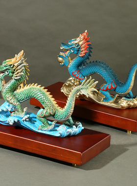 黄铜龙摆件汉龙青龙龙腾四海创意家居摆件乔迁之喜办公室开业礼物