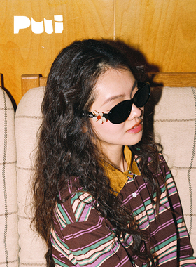 PUUI变奏防晒显脸小太阳镜
