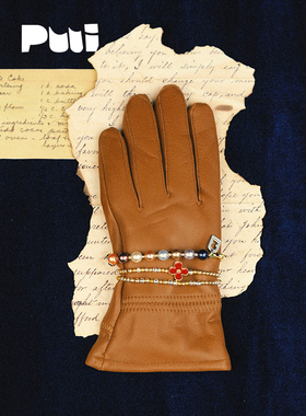 PUUI珍珠叠戴双链手链闺蜜礼物