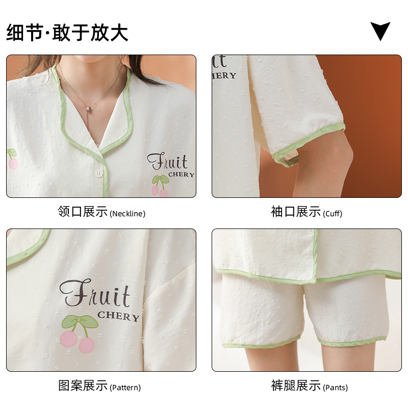 珀彤短袖短裤睡衣女夏季网红风卡通可爱大码薄款两件套家居服夏天_女士内衣/男士内衣/家居服 第1张