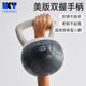 Naokten hip training soft rubber lifting dumbbells