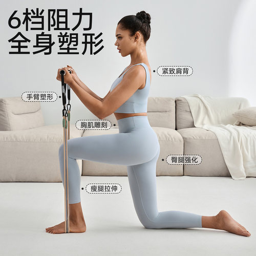 拉力绳高位下拉训练器练背挂门开背弹力带背部拉伸带居家健身器材 - 图1