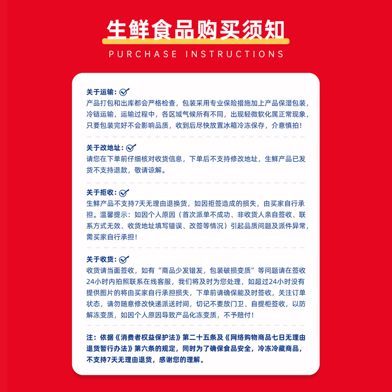 仙坛奥尔良鸡翅中空气炸锅半成品腌制烤翅中新鲜冷冻大号饱满290g - 图2